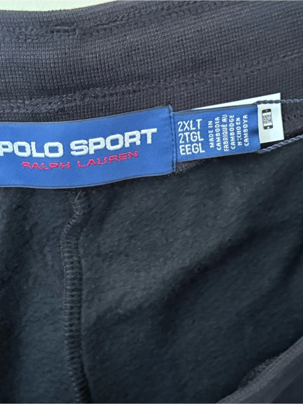 Polo Sport Ralph Lauren Athletic Shorts